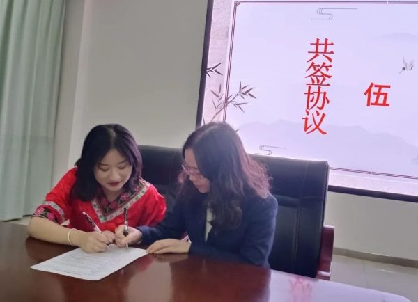 会东和文中学官网消息，会东和文中学资讯插图16