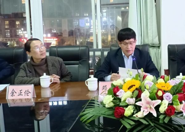 会东和文中学官网消息，会东和文中学资讯插图17