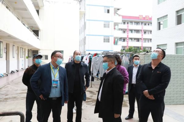 川滇明珠官网动态，川滇明珠最新消息插图