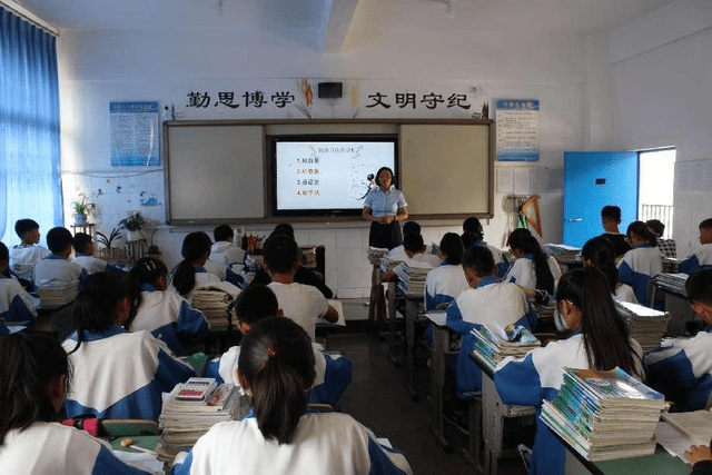 川滇明珠百度百科介绍、川滇明珠会东百科资料背景插图9 川滇明珠百度百科介绍、川滇明珠会东百科资料背景插图9