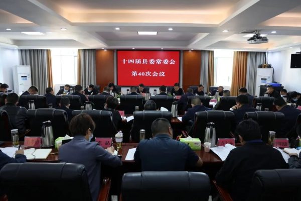 图片[1]-川滇明珠官网快讯在线，川滇明珠最新动态