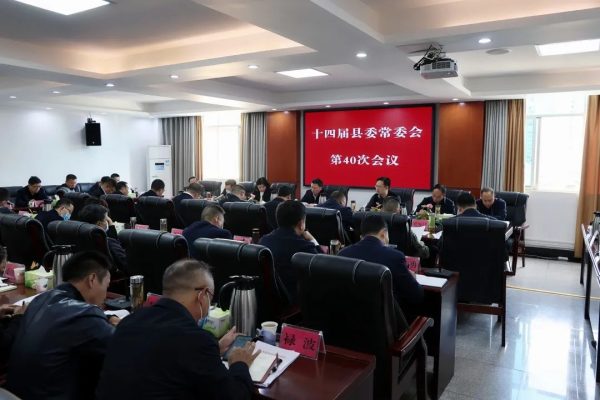图片[2]-川滇明珠官网快讯在线，川滇明珠最新动态