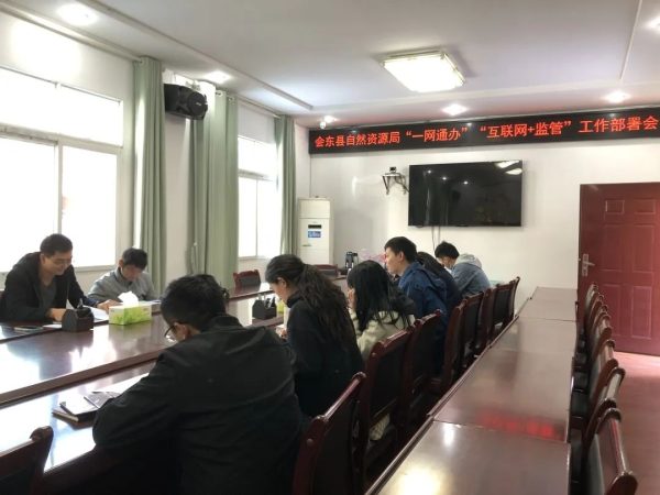 图片[7]-川滇明珠官网快讯在线，川滇明珠最新动态