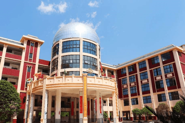 川滇明珠百度百科介绍、川滇明珠会东百科资料背景插图11 川滇明珠百度百科介绍、川滇明珠会东百科资料背景插图11