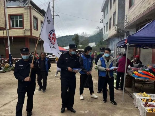 会东县公安局淌塘派出所插图1