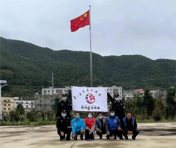 会东县公安局淌塘派出所插图