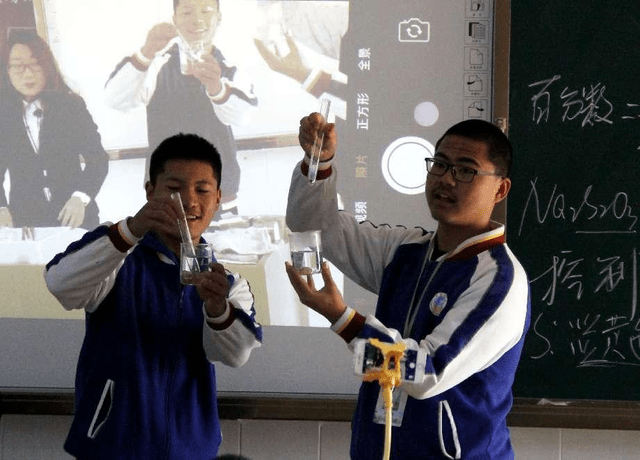 川滇明珠百度百科介绍、川滇明珠会东百科资料背景插图13 川滇明珠百度百科介绍、川滇明珠会东百科资料背景插图13