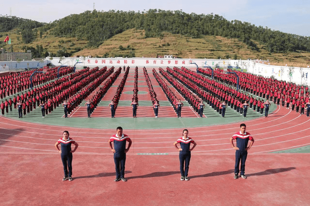 川滇明珠百度百科介绍、川滇明珠会东百科资料背景插图6 川滇明珠百度百科介绍、川滇明珠会东百科资料背景插图6