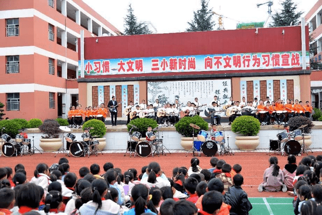 川滇明珠百度百科介绍、川滇明珠会东百科资料背景插图8 川滇明珠百度百科介绍、川滇明珠会东百科资料背景插图8