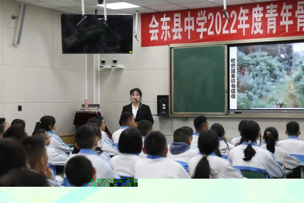 会东县中学最新动态，会东县中学官网消息插图1