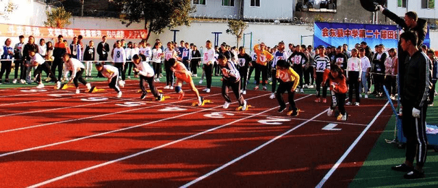川滇明珠百度百科介绍、川滇明珠会东百科资料背景插图14 川滇明珠百度百科介绍、川滇明珠会东百科资料背景插图14
