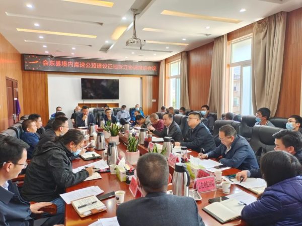 会东县最新动态，会东网最新消息插图2