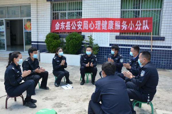 会东资讯网消息，会东县资讯网插图