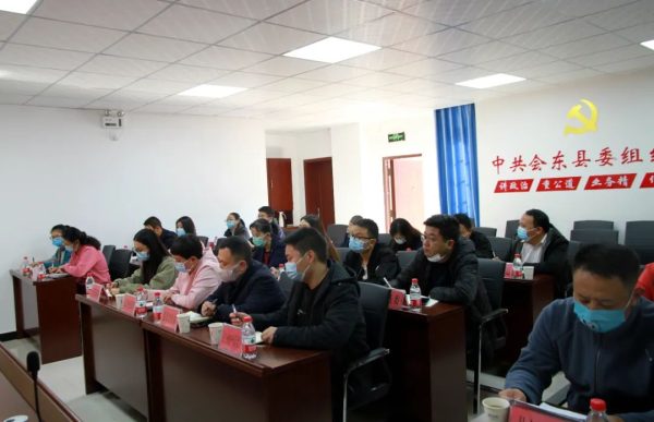 会东县资讯网，川滇明珠资讯动态插图1