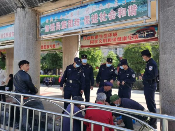 会东网资讯动态|会东县城管局金江派出所最新消息插图1