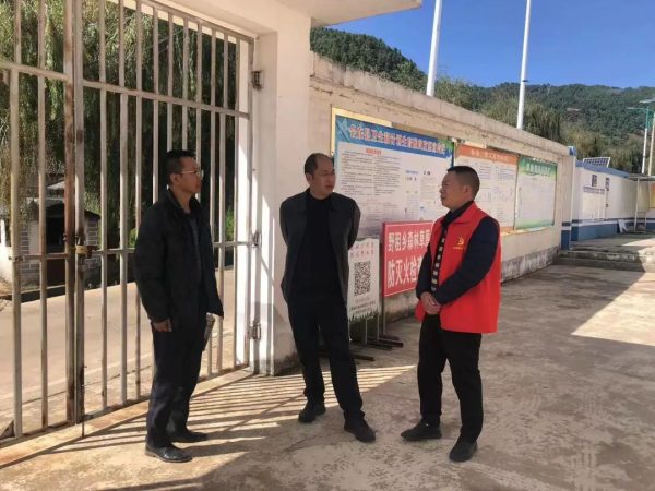 会东县教育局资讯在线,会东教育局官方最新消息插图2 会东县教育局资讯在线,会东教育局官方最新消息插图2