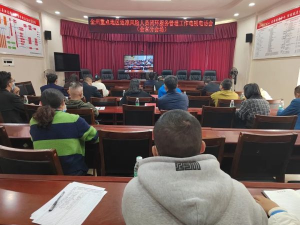 会东门户网官方资讯动态，会东网资讯动态最新消息插图1