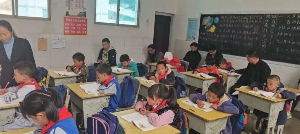 图片[1]-会东门户网教育资讯，中国会东门户网资讯