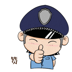 凉山州会东县在哪里办身份证呢？插图2