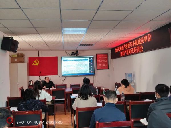 会东县资讯网,会东门户网最新动态插图1 会东县资讯网,会东门户网最新动态插图1