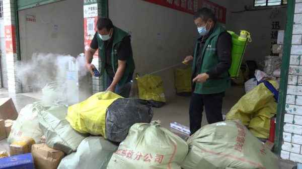 川滇明珠网|会东县疫情阶段性成效,快递业复工复产插图 川滇明珠网|会东县疫情阶段性成效,快递业复工复产插图
