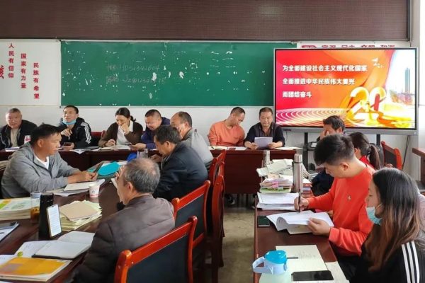 会东门户网教育资讯在线,会东网教育资讯最新情况插图2 会东门户网教育资讯在线,会东网教育资讯最新情况插图2