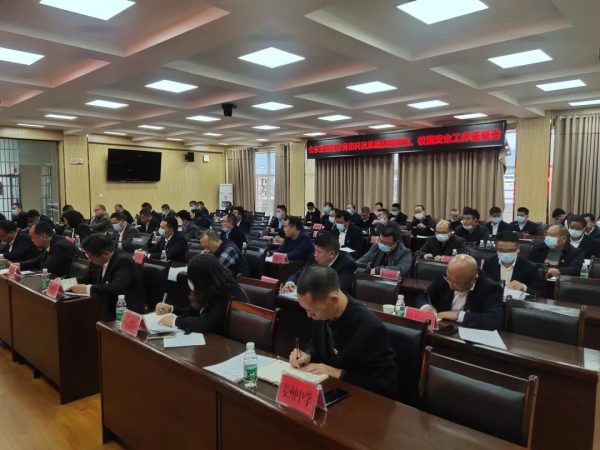 会东门户网资讯|会东县教育体育和科技局最新资讯插图1 会东门户网资讯|会东县教育体育和科技局最新资讯插图1