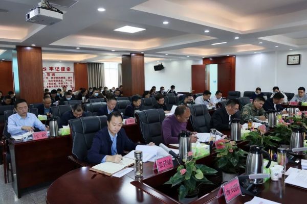 会东网资讯在线，会东资讯网最新消息插图1