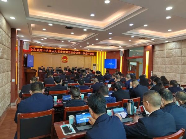 会东网资讯在线，会东资讯网最新消息插图4