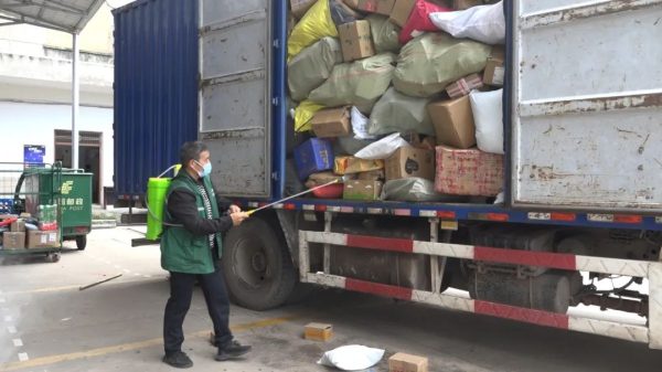 川滇明珠网|会东县疫情阶段性成效,快递业复工复产插图1 川滇明珠网|会东县疫情阶段性成效,快递业复工复产插图1