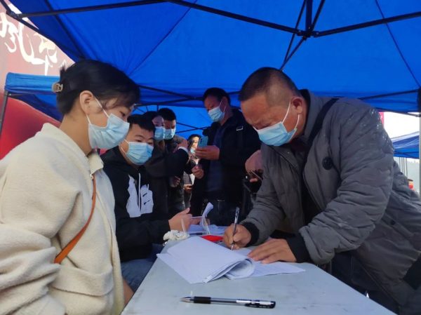 会东网资讯，会东门户网新闻在线插图