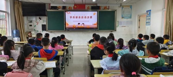 会东网资讯，会东门户网新闻在线插图5