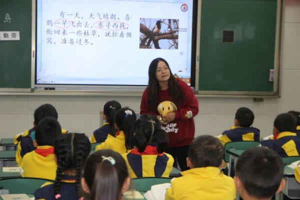 会东网教育资讯,会东教育资讯动态,会东第一小学插图 会东网教育资讯,会东教育资讯动态,会东第一小学插图
