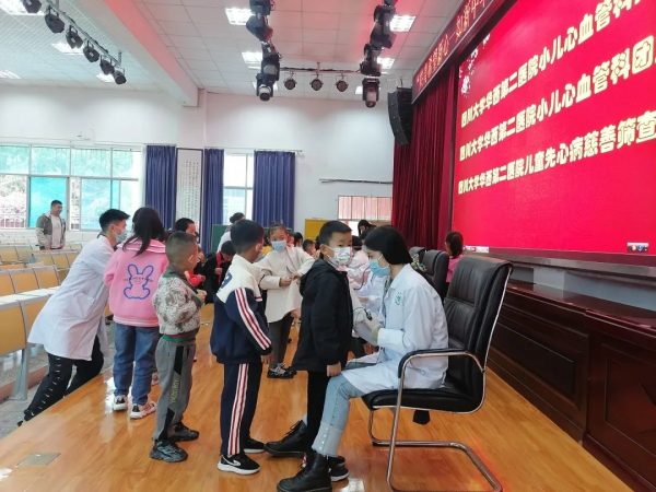 会东网教育资讯,会东教育资讯动态,会东第一小学插图3 会东网教育资讯,会东教育资讯动态,会东第一小学插图3