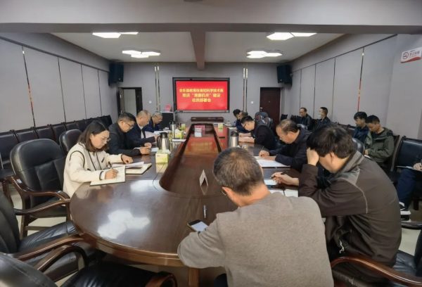 会东网教育资讯在线，会东网资讯动态，会东县教育局体育和科技局插图