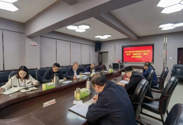 会东网教育资讯在线，会东网资讯动态，会东县教育局体育和科技局插图1