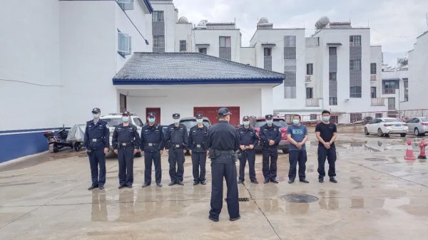 会东网资讯，会东门户网在线插图