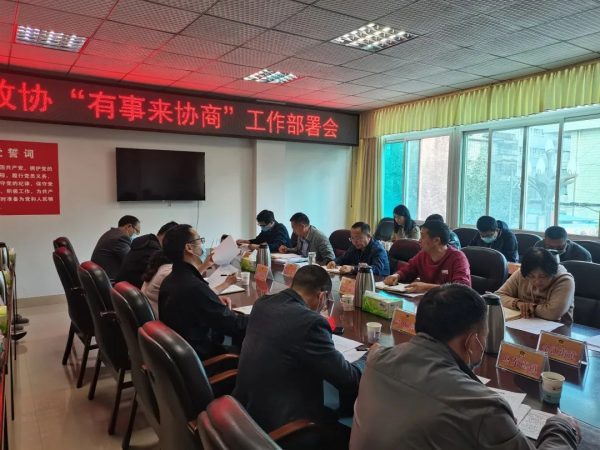 图片[5]-会东门户网在线，会东网在线快讯