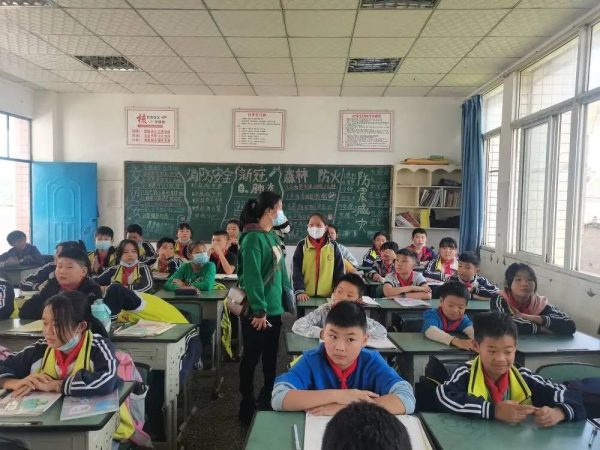 会东网资讯在线,会东门户网最新教育资讯插图 会东网资讯在线,会东门户网最新教育资讯插图