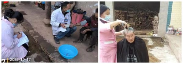 会东网|会东铅锌镇资讯插图2 会东网|会东铅锌镇资讯插图2