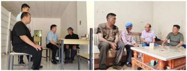 会东网|会东铅锌镇资讯插图1 会东网|会东铅锌镇资讯插图1