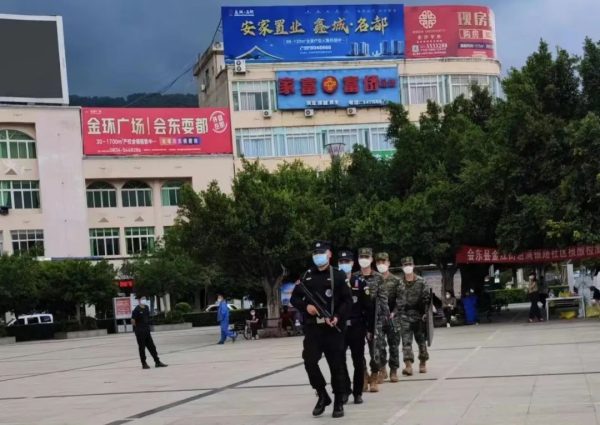 川滇明珠动态|会东县强化巡逻防控，筑牢安全防线！插图1