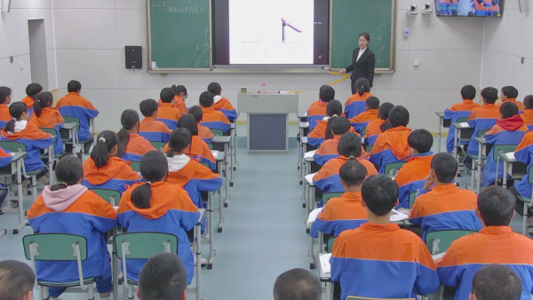 川滇明珠官网动态，会东大桥中学插图2