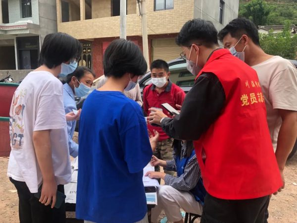 会东鲹鱼河镇最新消息，会东资讯网最新动态插图4