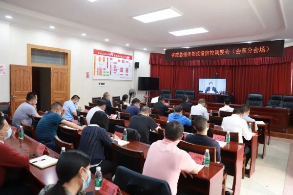 会东资讯网动态，川滇明珠网资讯最新插图