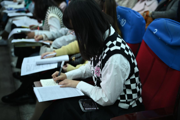 会东资讯网教育资讯在线，会东网资讯动态插图6