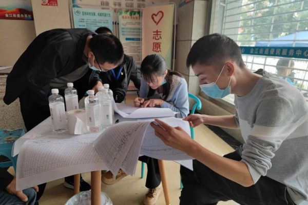 川滇明珠疫情动态，会东县疫情防控最新今天插图2