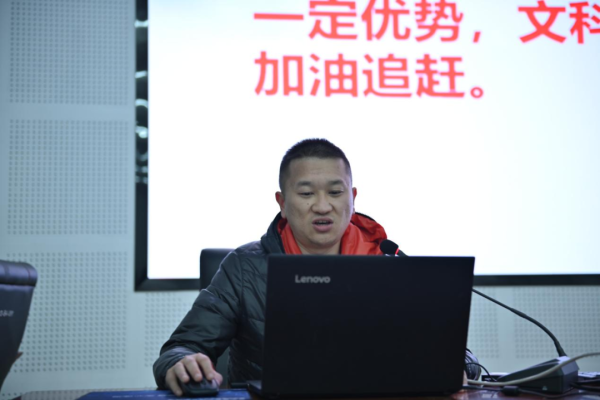 会东资讯网教育资讯在线，会东网资讯动态插图1