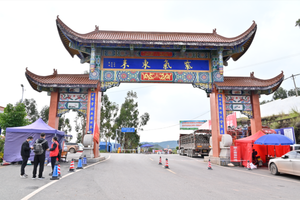 川滇明珠官网|会东县农业农村局协调农副产品运输通道!-会东网