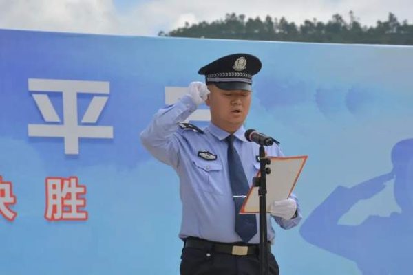 川滇明珠资讯｜会东县公安局举行党的二十大安保维稳誓师大会插图4